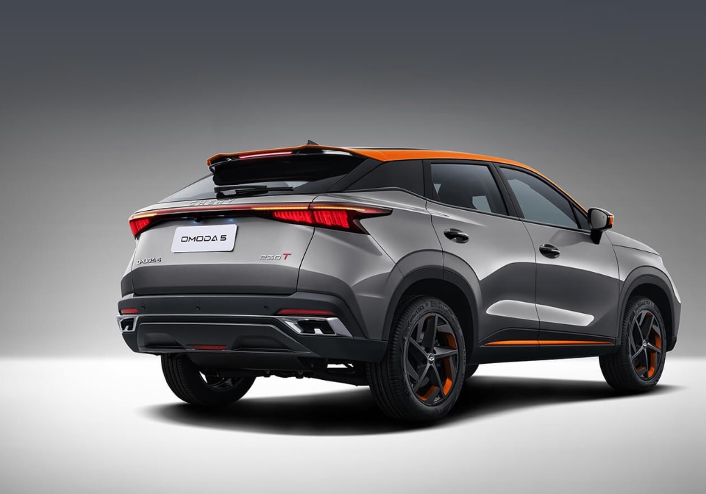 2023 Chery Omoda5 1.6 183 HP Comfort DCT Özellikleri - arabayakit.com