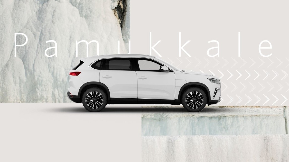 2024 TOGG T10X V2 218 HP Uzun Otomatik Özellikleri - arabayakit.com